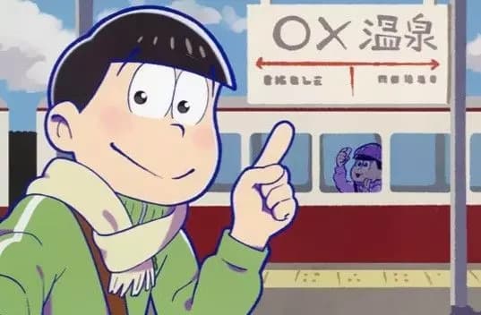 Choromatsu. thumbnail