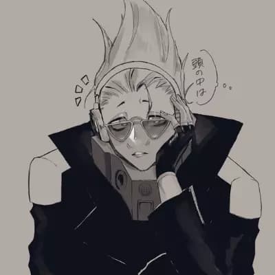 Izashi Yamada \[★\] thumbnail