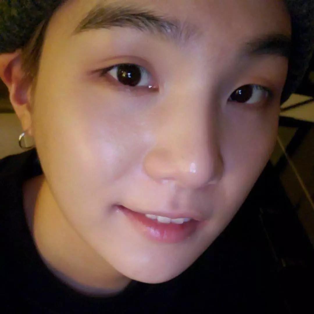 Min Yoongi thumbnail