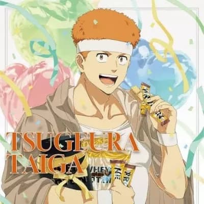 Taiga Tsugeura thumbnail
