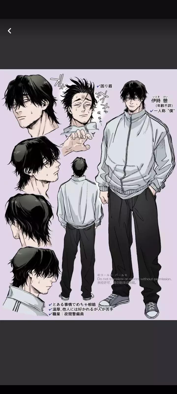 Henry - physical education teacher thumbnail