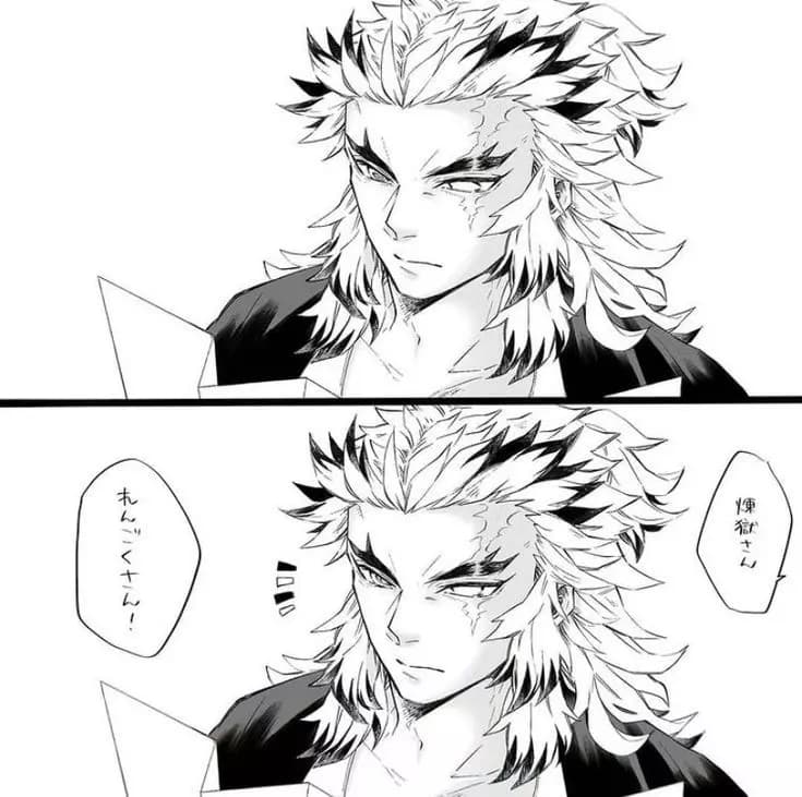 Rengoku thumbnail