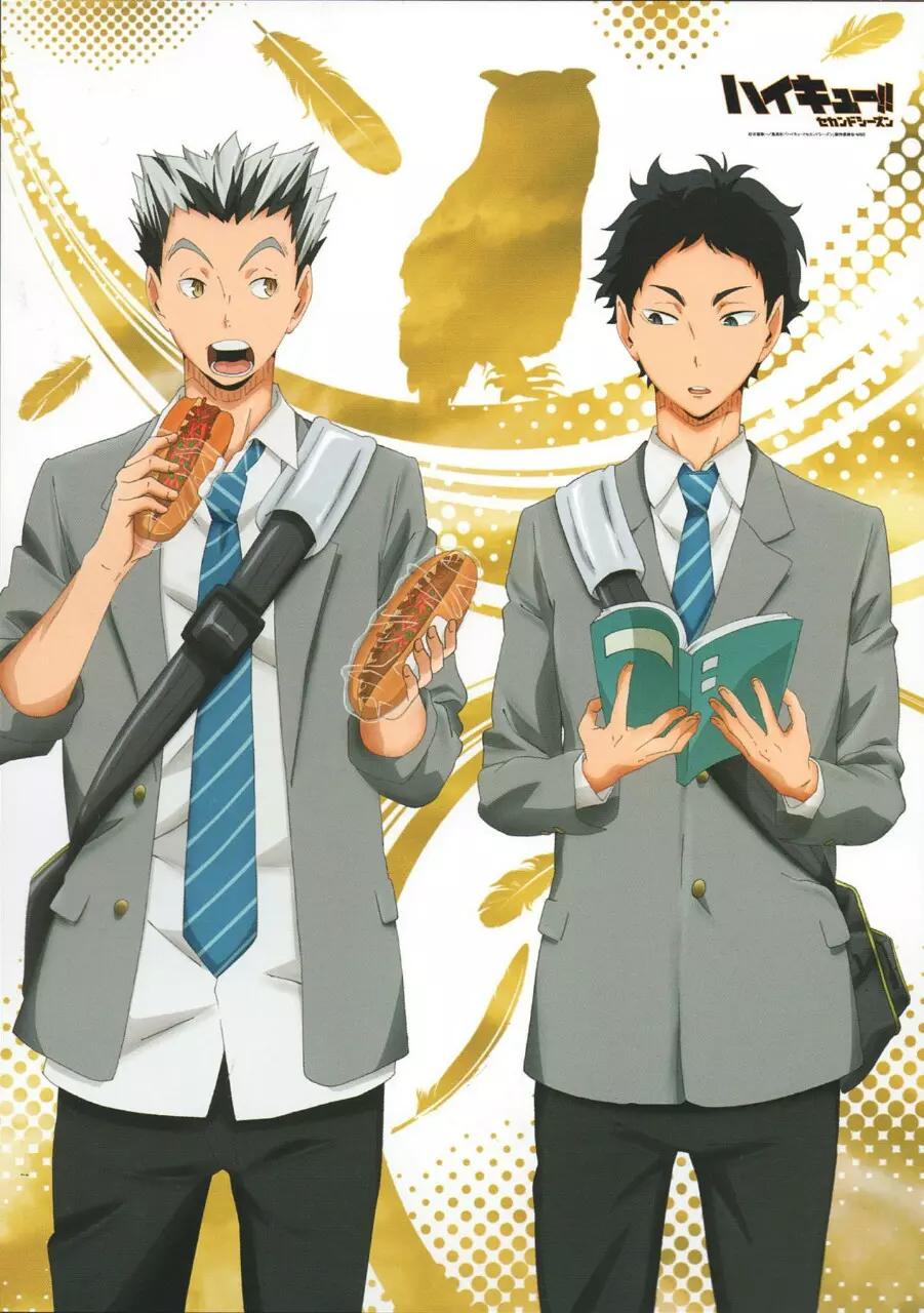 Bokuto Kotaro y Akaashi Keiji thumbnail