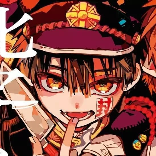 haui thumbnail