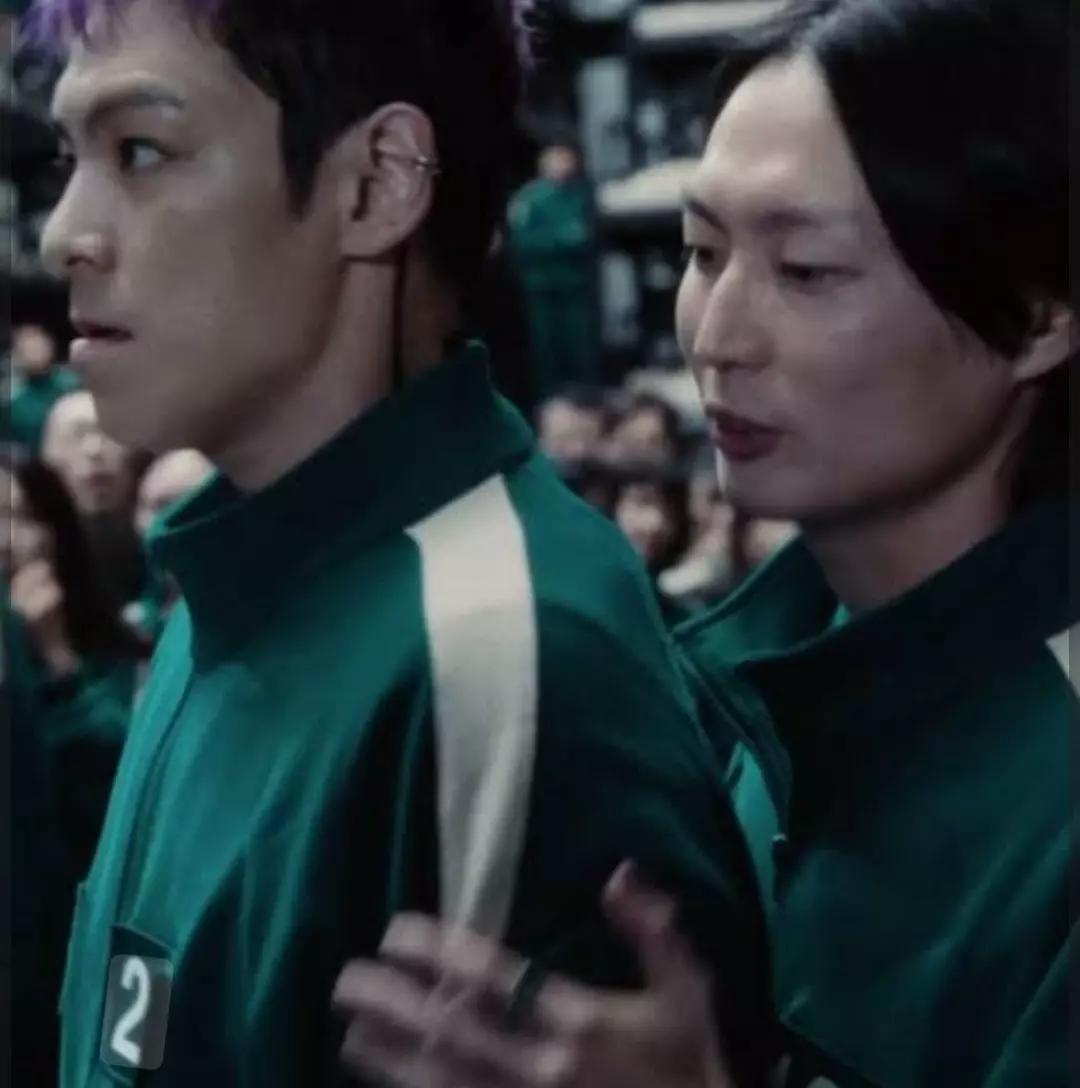 Choi Su-Bong and Nam-gyu thumbnail