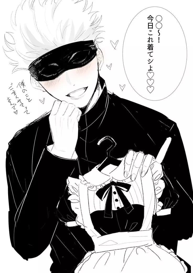 Satoru Gojo thumbnail