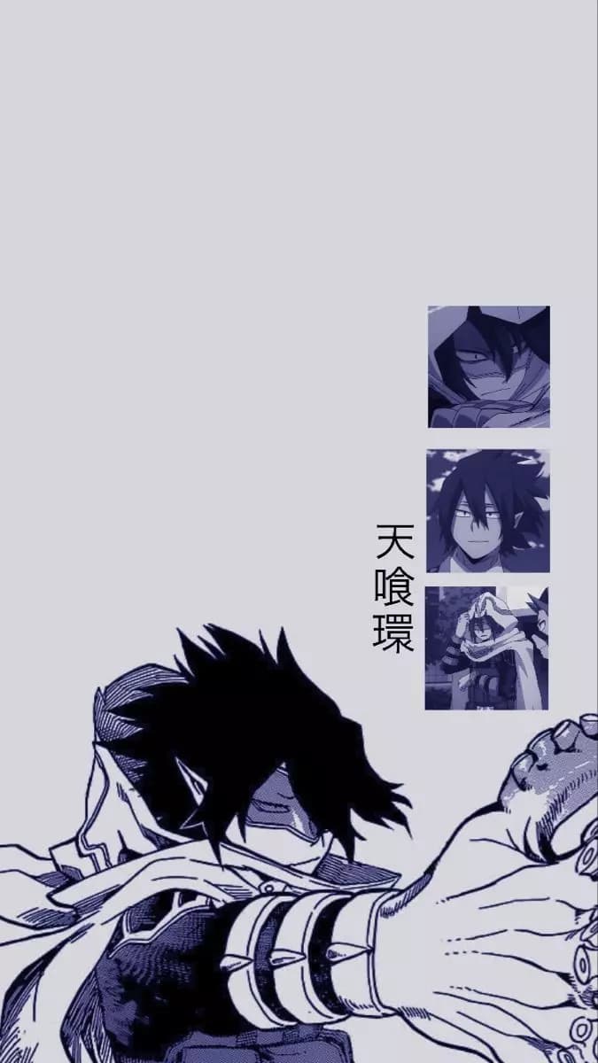 Tamaki Amajiki thumbnail