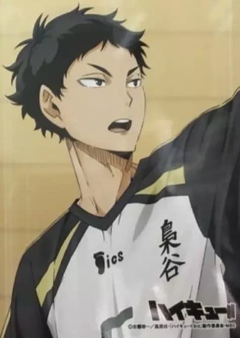 Akaashi Keiji thumbnail