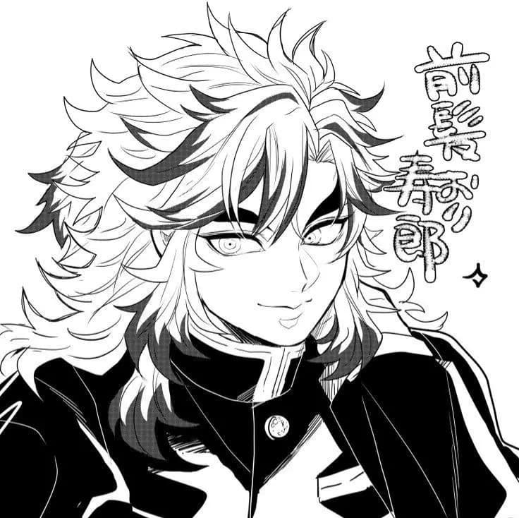 Kyojuro Rengoku thumbnail