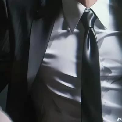 Minho thumbnail