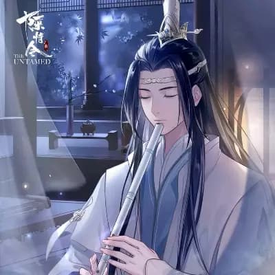 LAN XICHEN thumbnail