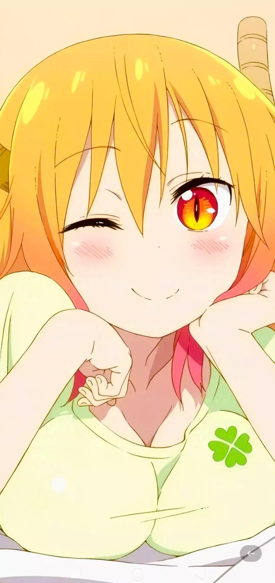 Tohru thumbnail