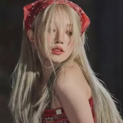Yuqi thumbnail
