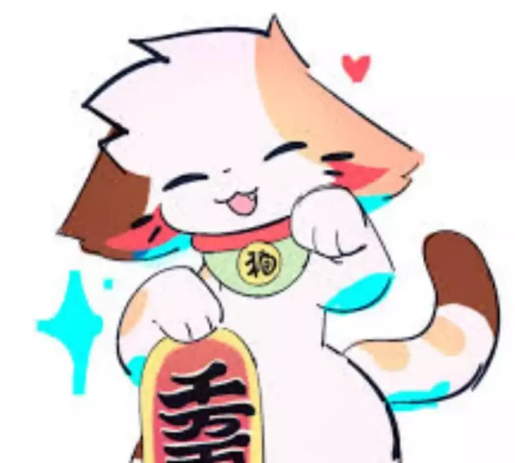 Mankik-necks thumbnail