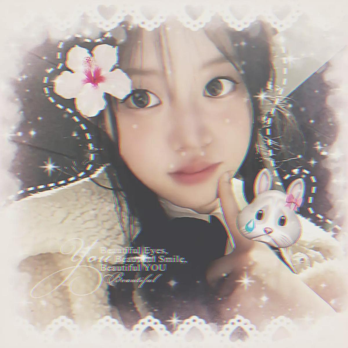 Park Minju thumbnail