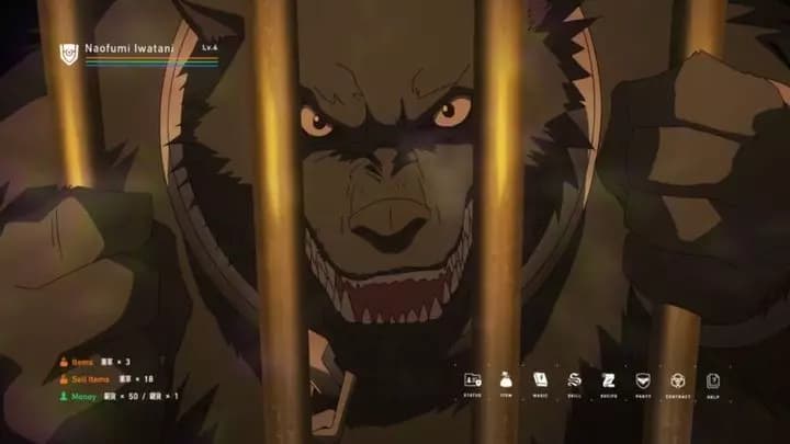 Werewolf  thumbnail