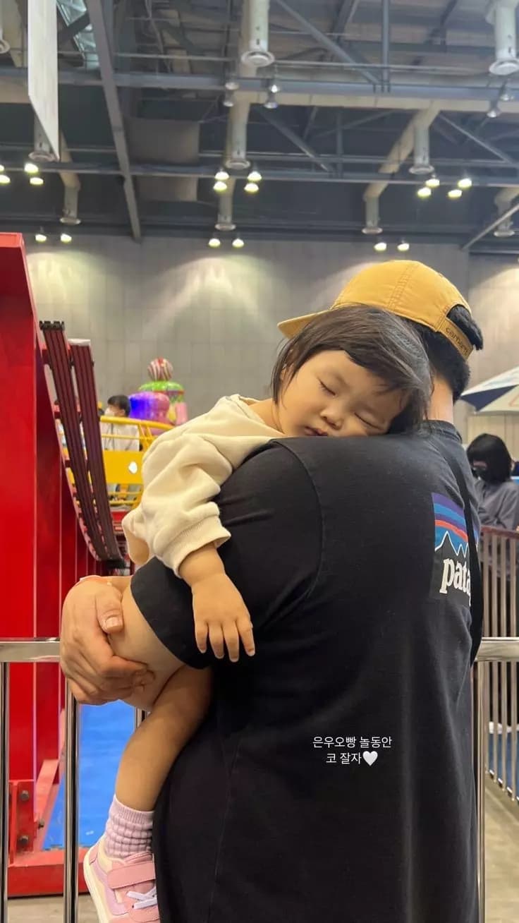 Changbin thumbnail