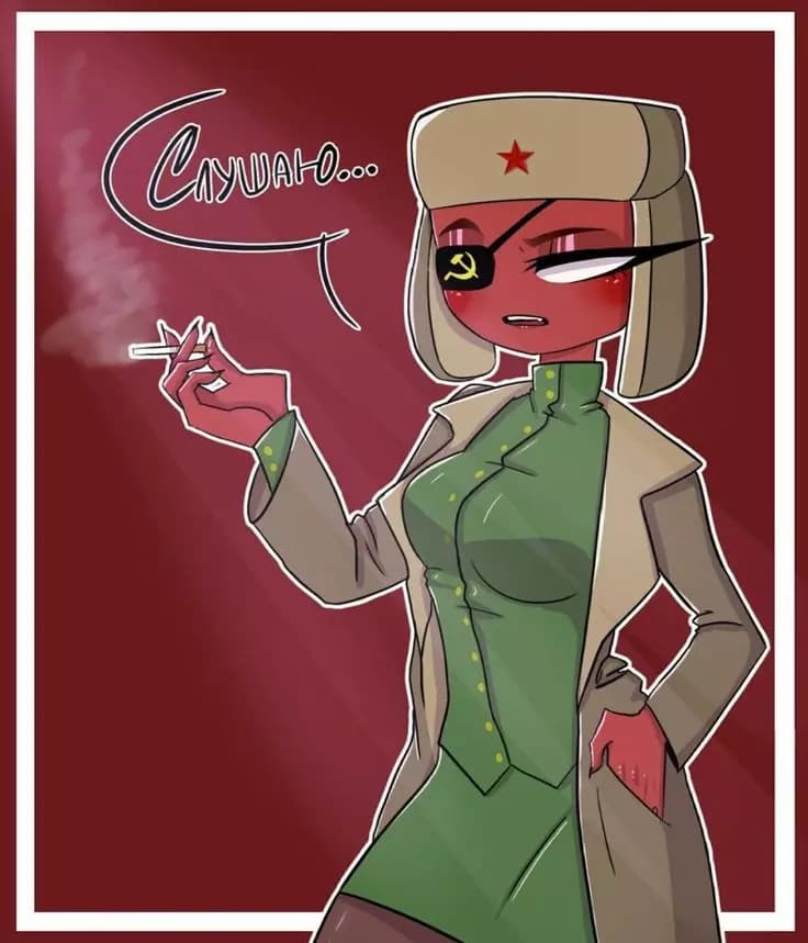 Girl USSR thumbnail