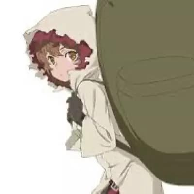 Liliruca thumbnail