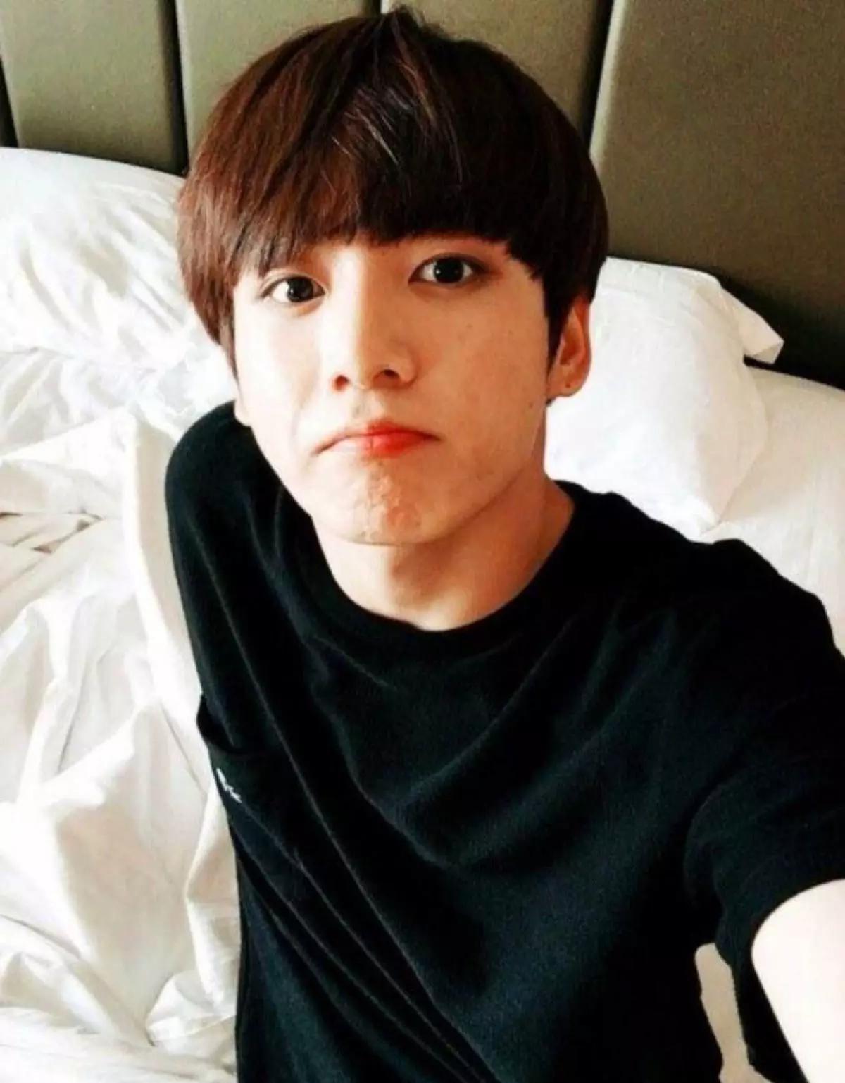 Jeon Jungkook thumbnail