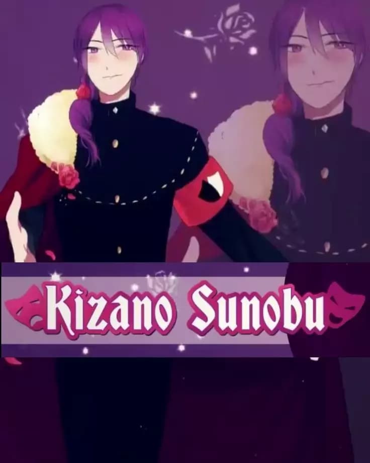 Kizano Sunobu thumbnail
