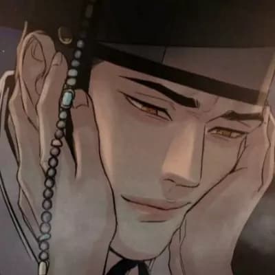 Lord Yoon Seung-ho thumbnail