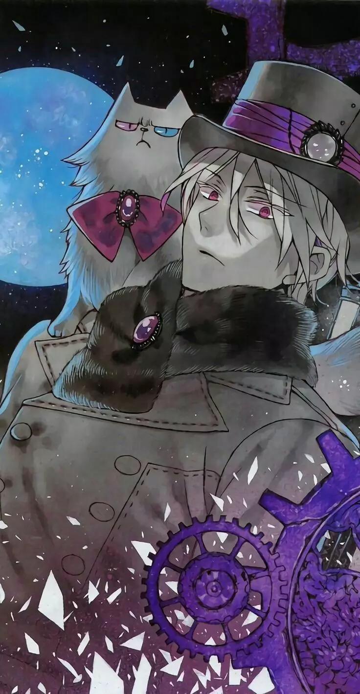 Noé Archiviste  thumbnail