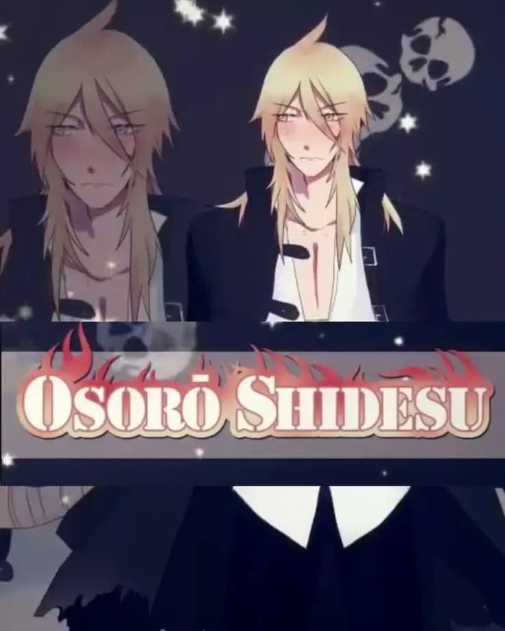 Osoro Shidesu thumbnail