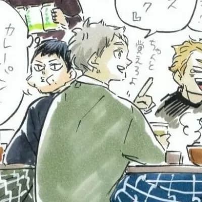 Koushi Sugawara thumbnail