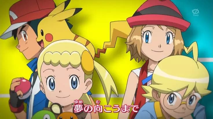 Pokemon  thumbnail