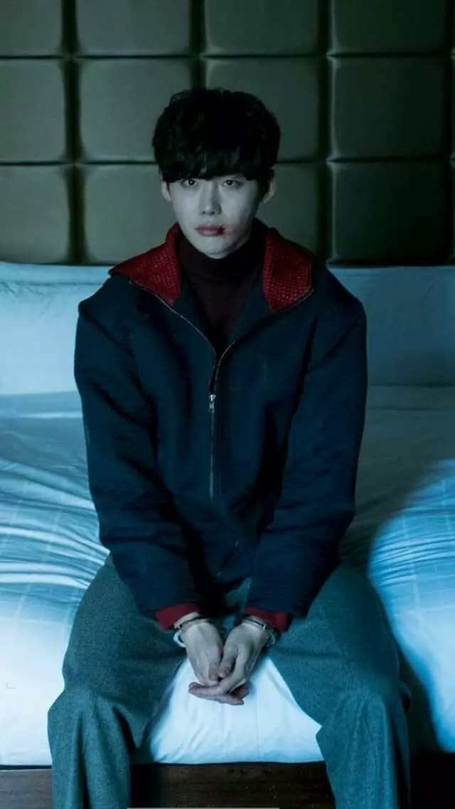 lee jung suk thumbnail