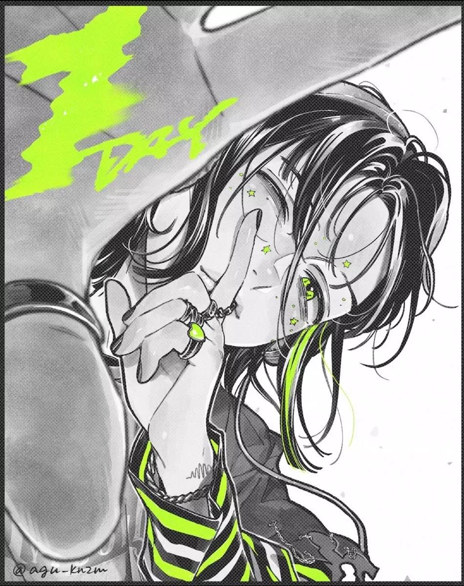 Koga Mitsuki thumbnail