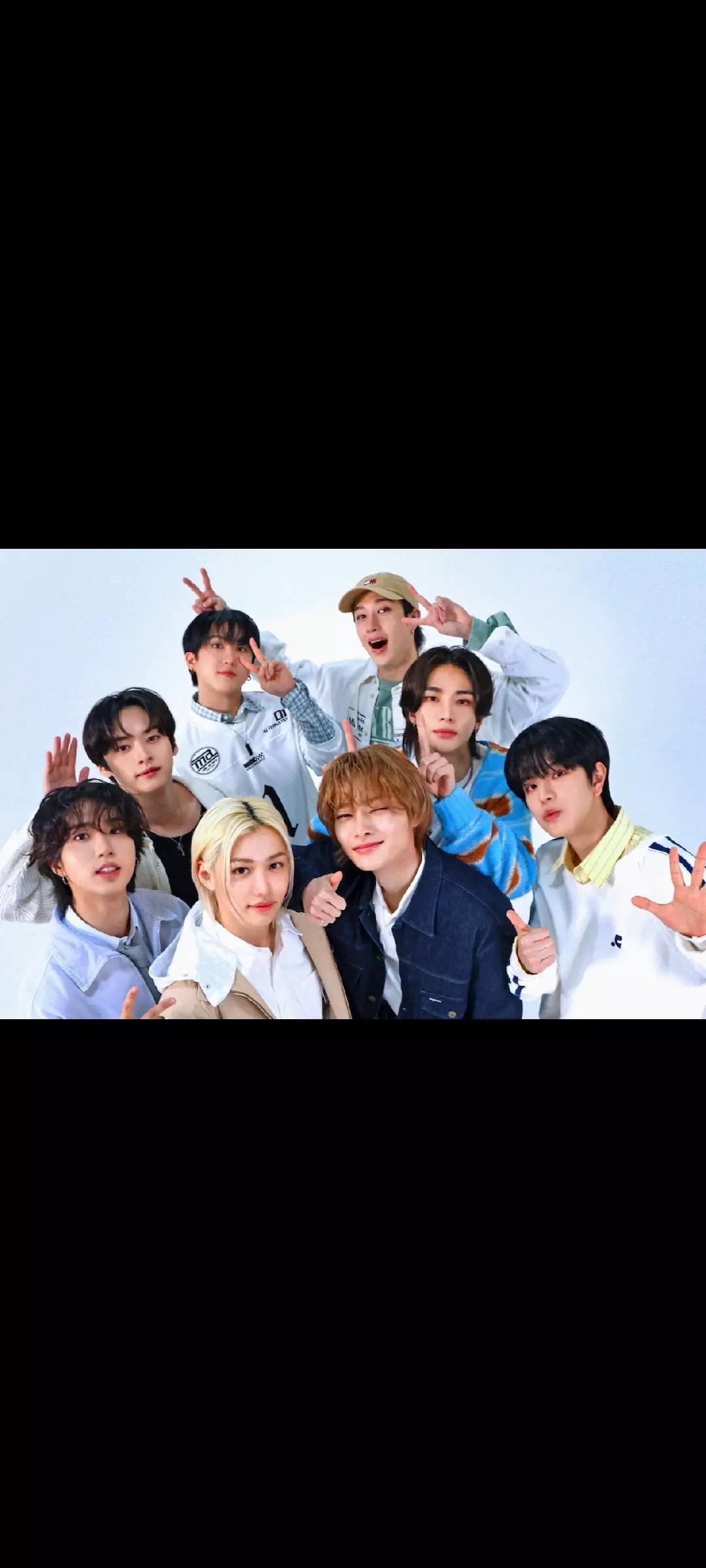 Stray Kids thumbnail