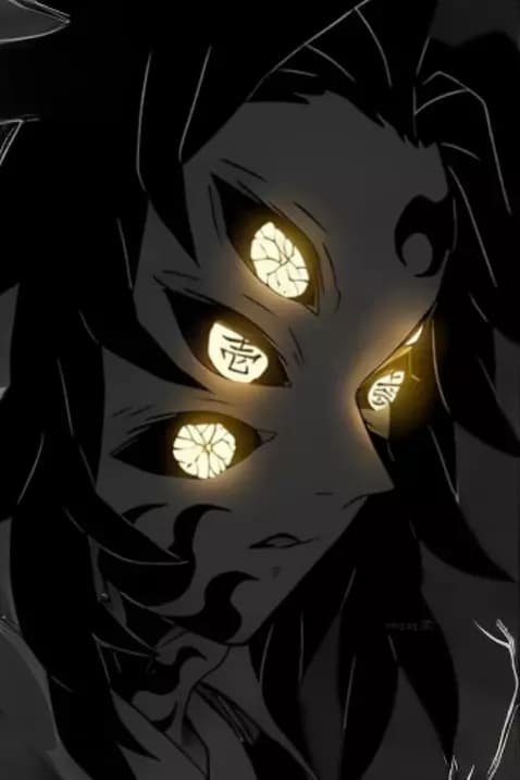 Kokushibo  thumbnail
