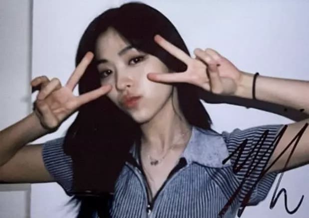 Shin Ryujin  thumbnail