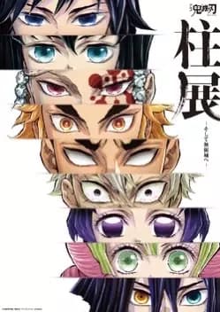 Yandere Kimetsu no Yaiba thumbnail