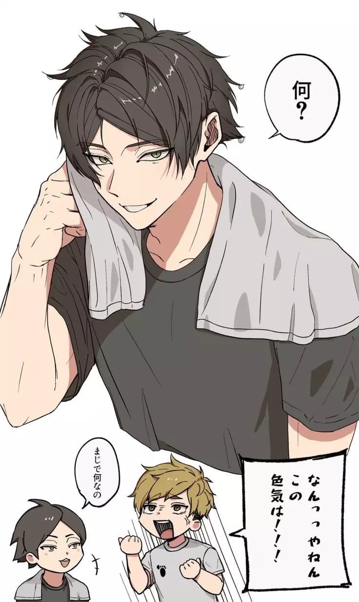 Suna Rintaro thumbnail