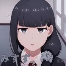 Misuzu Gundo thumbnail