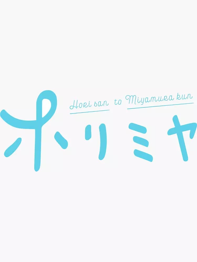 Horimiya RPG thumbnail
