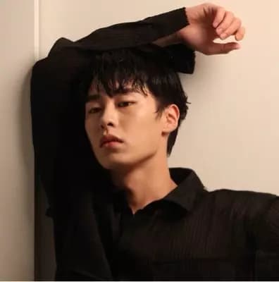 Lee Jae Wook thumbnail