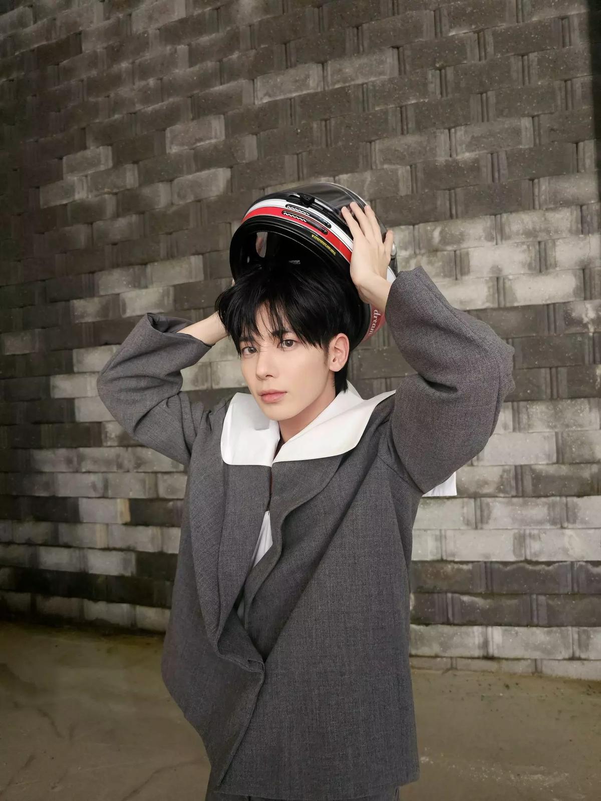 Taehyun thumbnail
