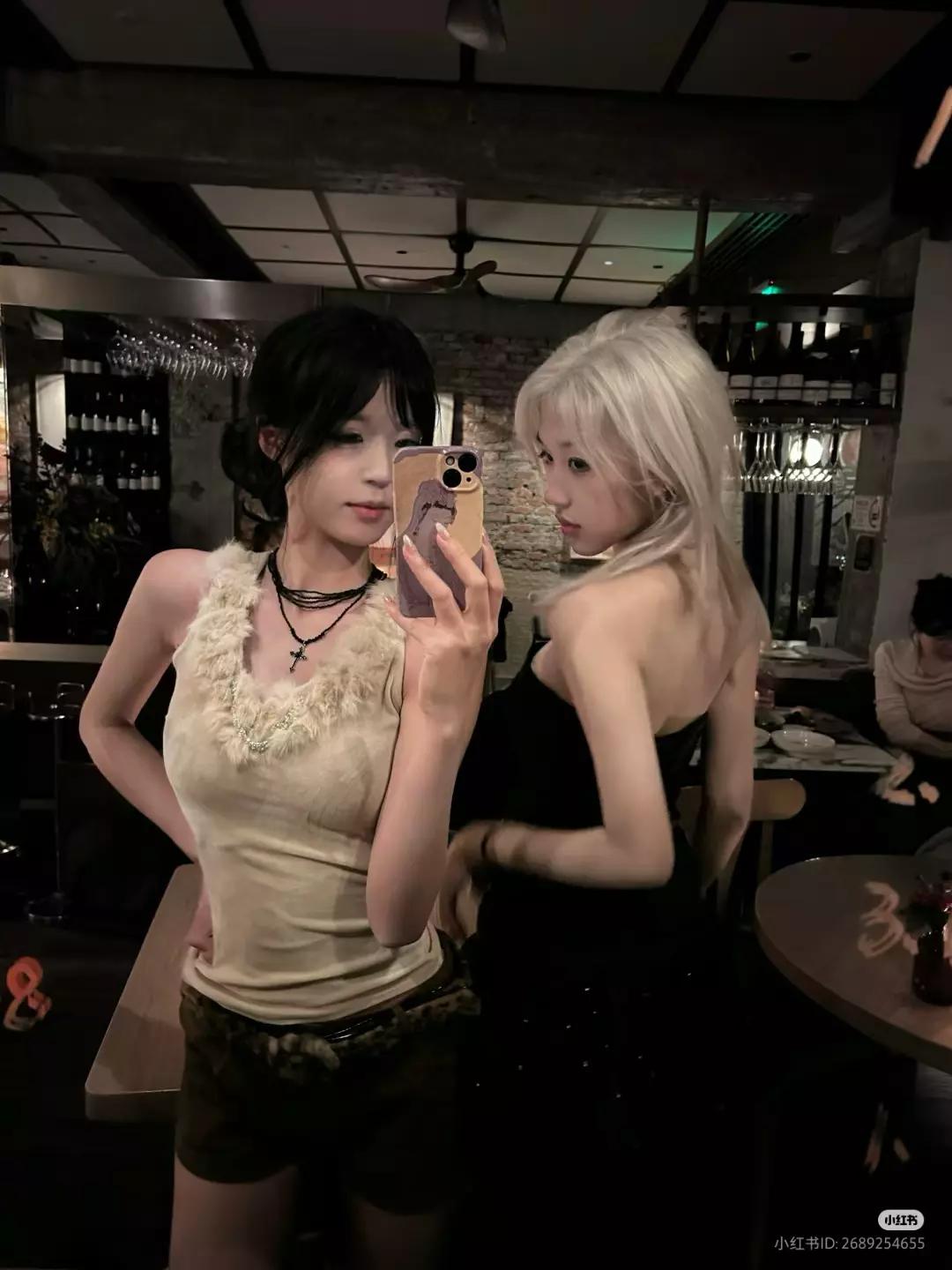 Naya & Alish  thumbnail