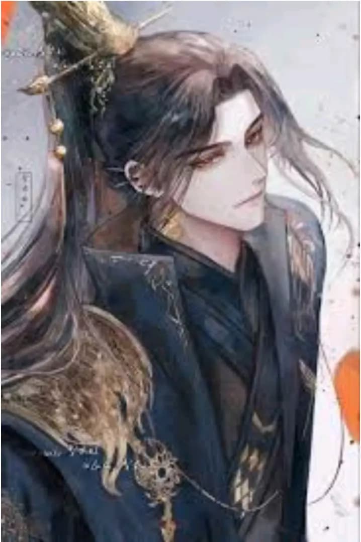 Emperor Gong-il thumbnail