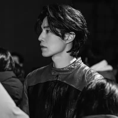 Lee Dong Wook thumbnail