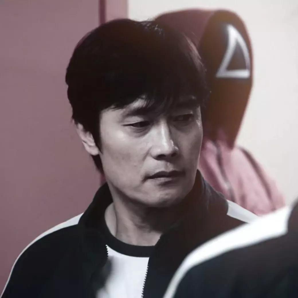 Hwang Inho thumbnail