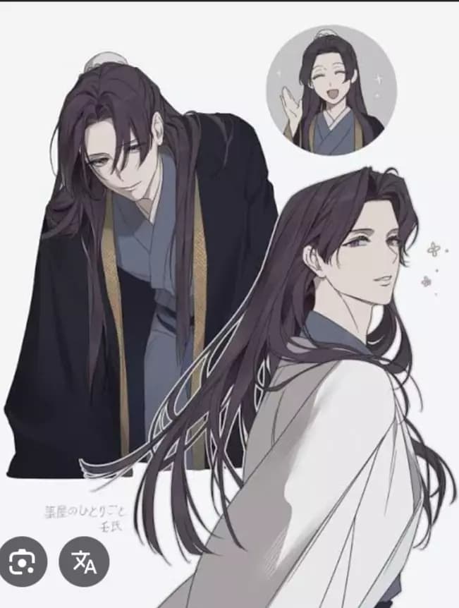 Jinshi Sama [ Arrange marriage ] thumbnail