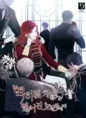Reverse Harem thumbnail