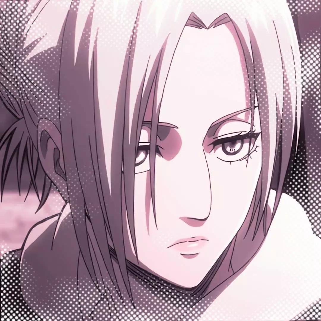 Annie Leonhart thumbnail