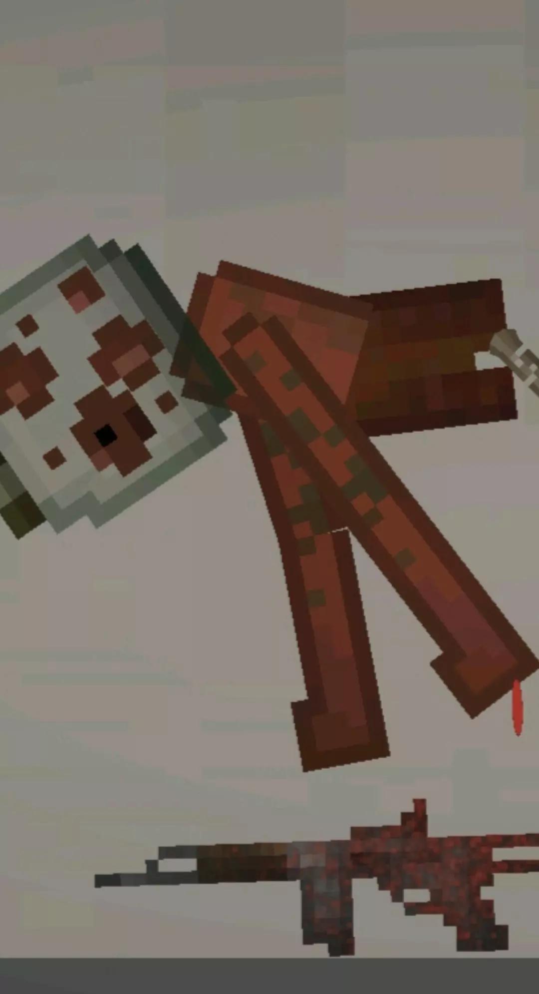 Uo father thumbnail