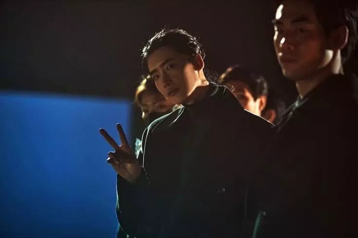 lee jung suk thumbnail